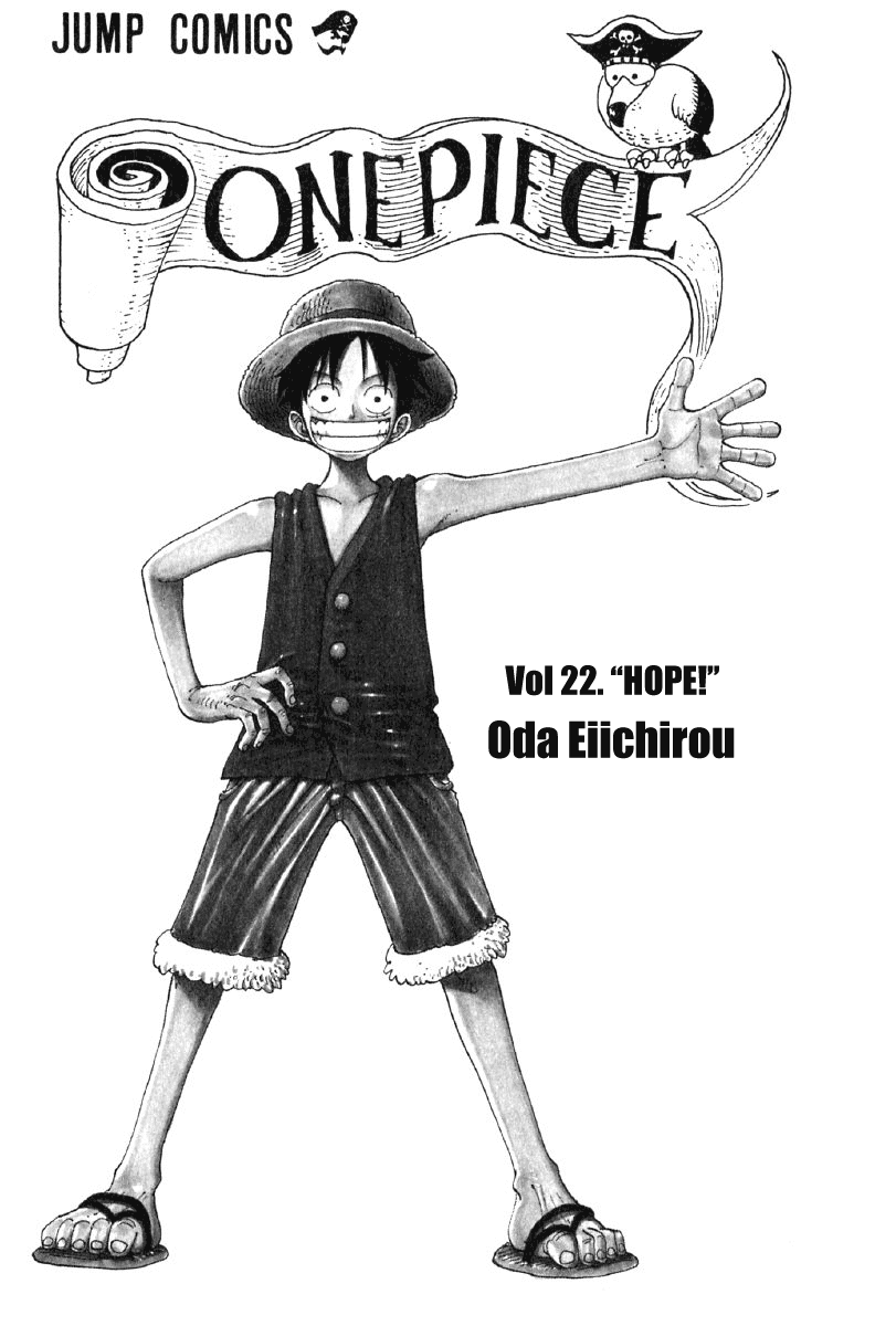 One Piece, Chapter 196 image 05
